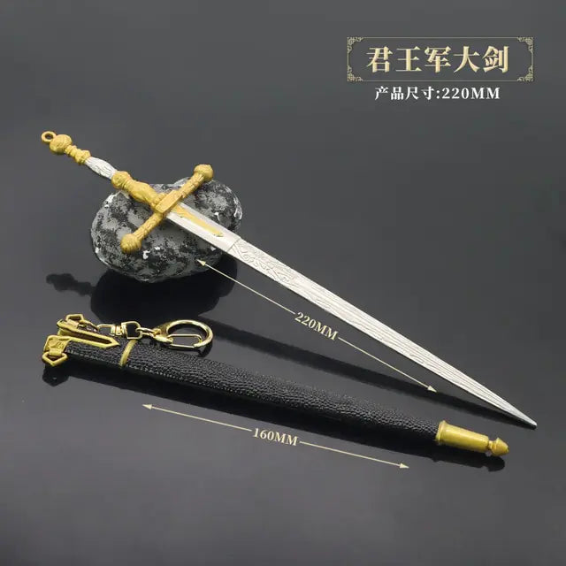 26cm Metal Elden Ring Banished Knight Famous Sword Moon